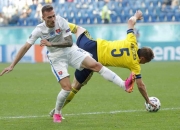 开云体育下载-法罗群岛球员备战国际足联锦标赛的简单介绍