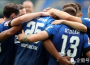 开云足球直播-关于霍芬海姆队经过激烈角逐，以微弱优势险胜对手的信息