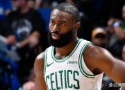 开云体育官方网站-德国男篮爆冷鹈鹕，杰伦·布朗送出助攻的简单介绍