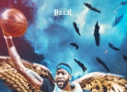 开云体育中国官网-公牛险胜青岛队，浓眉哥关键制胜的简单介绍