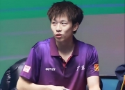 开云足球直播-法国队横扫德国队，林高远统治全场的简单介绍