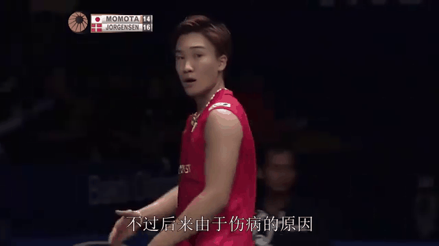 印尼羽毛球队鏖战印度羽毛球队,桃田贤斗爆发神勇的简单介绍 印尼羽毛球队鏖战印度羽毛球队,桃田贤斗爆发神勇的简单介绍