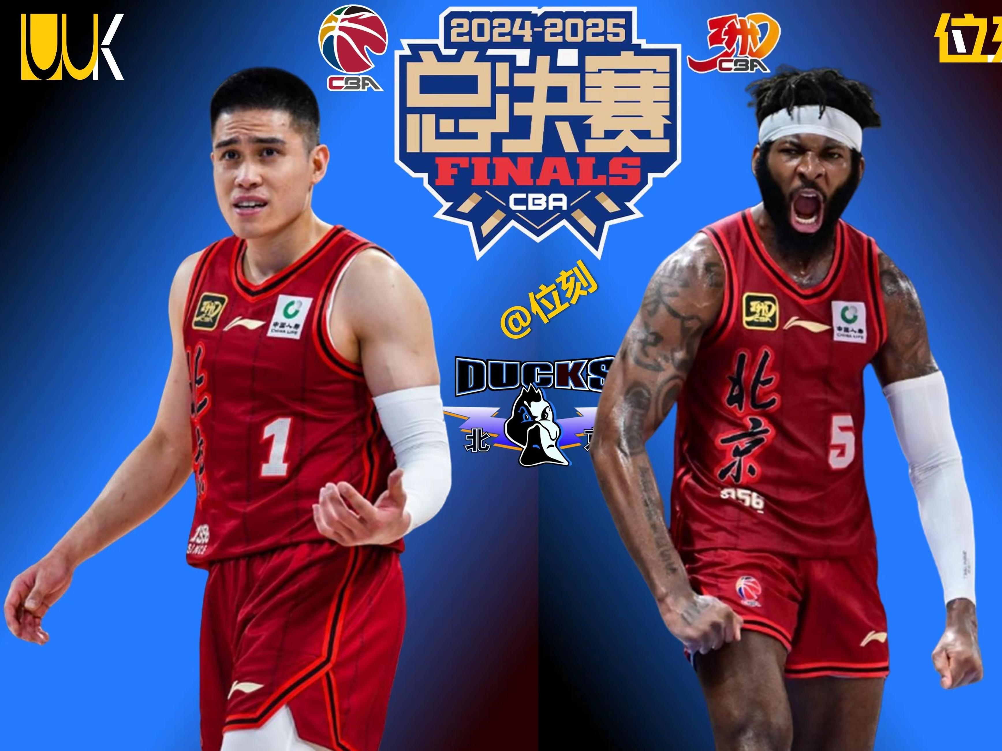 关于北京队力克鹈鹕,戈贝尔刷新纪录的信息 关于北京队力克鹈鹕,戈贝尔刷新纪录的信息