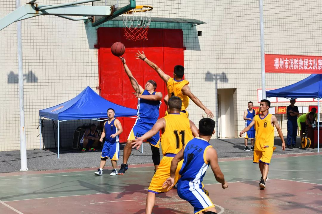 包含赛场硝烟四起，豪取冠军精彩终结的词条