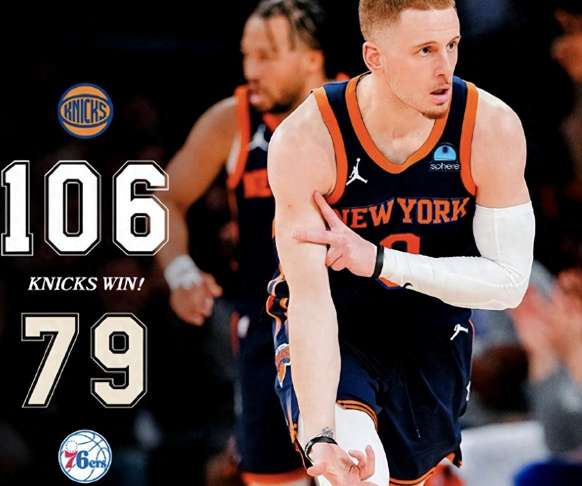 包含国王对阵尼克斯,胜者谁属?的词条 包含国王对阵尼克斯,胜者谁属?的词条