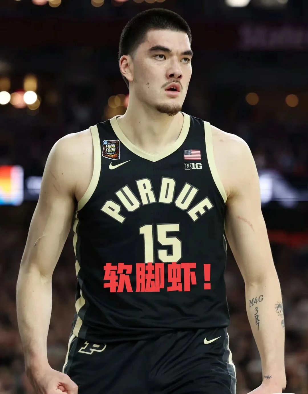 灰熊队中锋受伤，恐缺阵一周的简单介绍