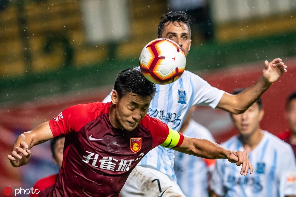 包含河北华夏幸福博得平局，中超保级形势继续严峻的词条