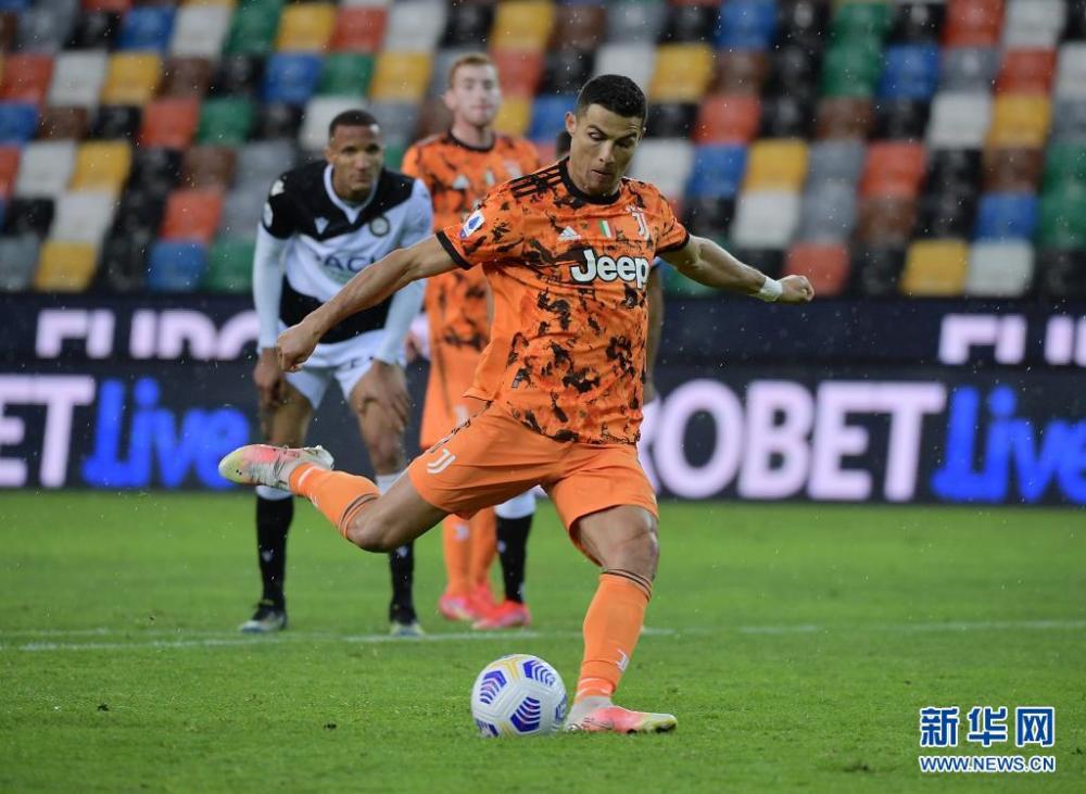 关于乌迪内斯队客场失利，球队排名微降的信息