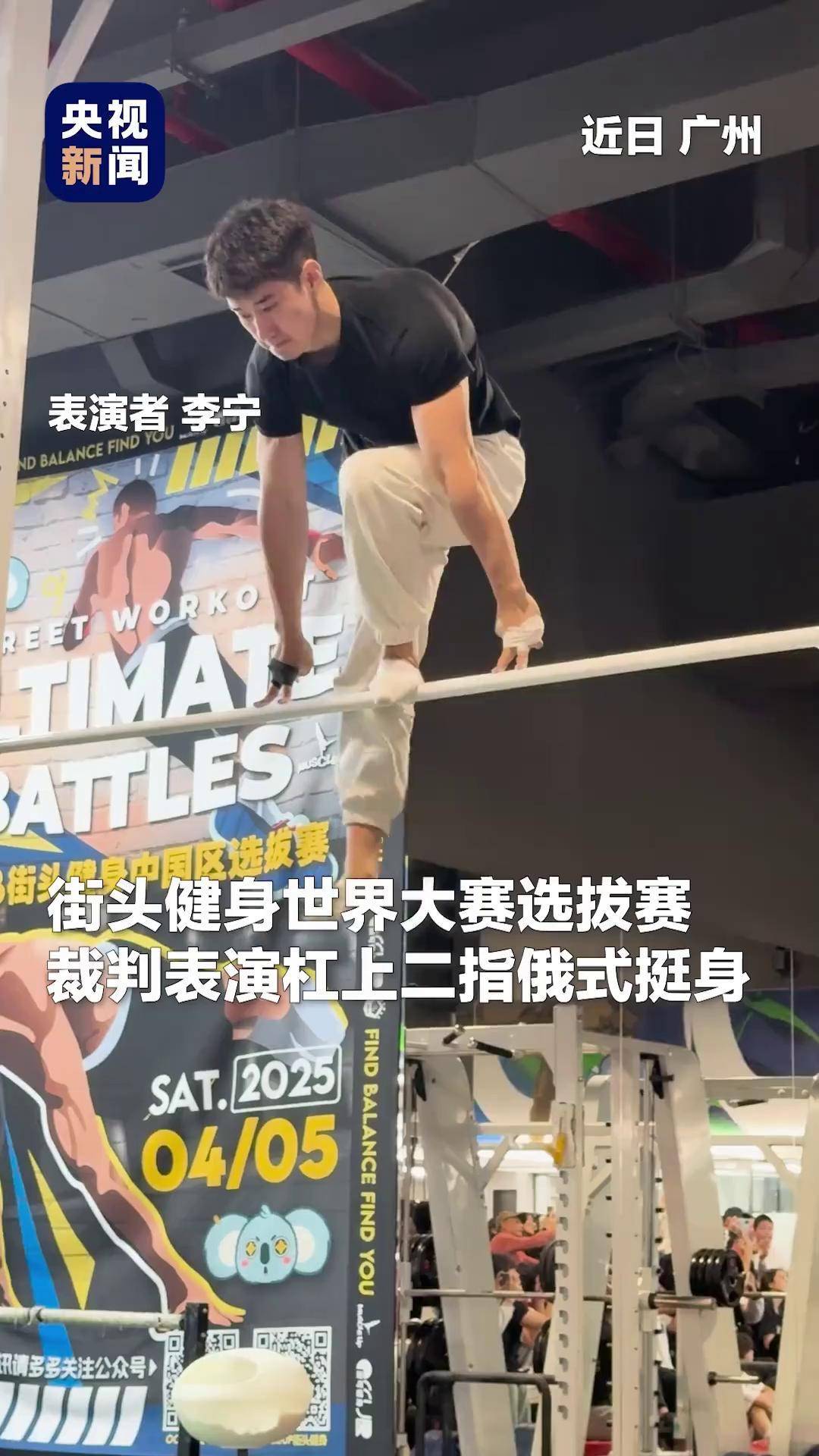 关于精湛技艺：俄罗斯选手称霸赛场的信息